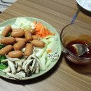 우리두리호프 이미지