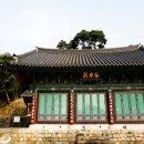 문수사 목조여래좌상 이미지