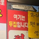 찐하오 이미지