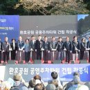 시민주차타워 이미지