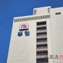 부영건축설비 이미지