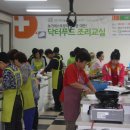 닥터푸드