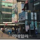 종로3가역(3) 이미지