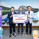 아세아시멘트㈜ 이미지