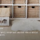 가정1리 경로당 이미지