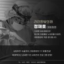 라인앤뷰의원 네이버블로그