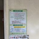 도림사오토캠핑리조트 이미지