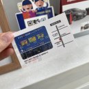 777타이어공단점 이미지