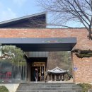 금산마을 | [충남] 금산 아이와 가기 좋은 식당, 뚜띠쿠치나 금산책읽는마을 후기 내돈내산