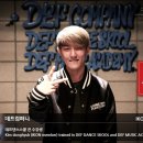 승희음악학원 이미지