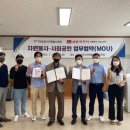 (주)서울깍두기 이미지