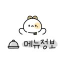 강동소망약국 이미지