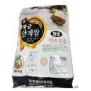 안계쌀집