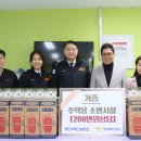 에덴지역아동센터 이미지