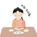 로바다야쇼 이미지