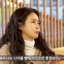 최정윤 카카오 검색결과