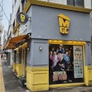 금천구 독산4동 주민센터 | [티캣의 먹방로그] 메가MGC커피 금천독산4동점 가성비 좋은 동네 카페 솔직 후기