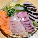 대흥전철역 4번출구 | 대흥역 맛집 추천 : 경의선숲길 이자카야 물고기집