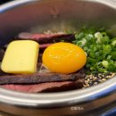 서울숲 성수솥밥 밥잘먹는예쁜사람 후기 메뉴 가격