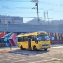 서부로1541번길 이미지