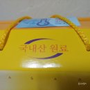 보생한약방