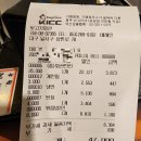 #뒷고기회관 이미지