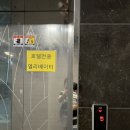 팡팡PC랜드 | 월미도 블루마린호텔 || 솔직 장단점, 재방문의사 | 뽀로로, 마이랜드 접근성