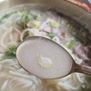 밀곶