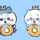 폰프린스
