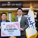 (주)이플랜 이미지