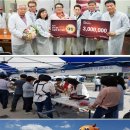 한우한마당 이미지