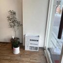 삼양카인테리어 이미지