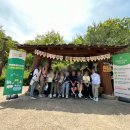 인봉초등학교 | [활동후기] 2024년 생태보물탐구_전주인봉초등학교 6학년