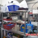 월계수공인중개사사무소 이미지