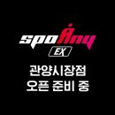 관양시장 이미지