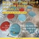신림모바일 이미지