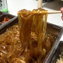 마왕족발상모사곡점