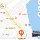북영덕농협 축산항지점 네이버블로그