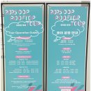 하늘풍경 | 서울여행 DDP 루프탑투어 후기 , 동대문 하늘 위에서 만난 11월 가을풍경