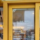 이천동미미 이미지