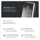 동성백두 이미지