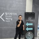 [2025 2nd ART symposium by PharmaResearch]