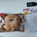 양청초등학교 이미지