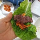 보배진한우식육식당 이미지