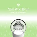 2023 남우현 콘서트 &lt;식목일 3 - WHITTEE&gt; 첫콘 후기