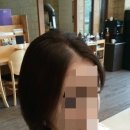 비엘헤어 네이버블로그