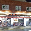 보영만두 네이버블로그