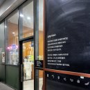 카츠쇼쿠도우 이미지