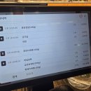 일품육쌈 | ​🥓 봉담 맛집 '일품대패' 가성비 끝판왕 후기