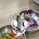 라라클
